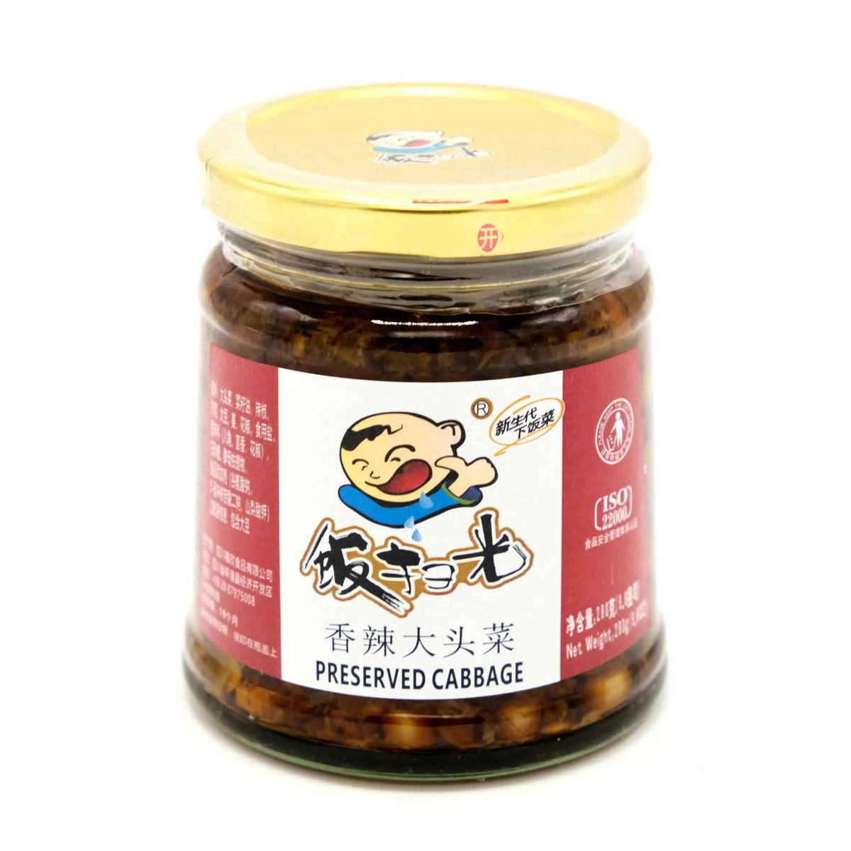 FSG Scharfen Chinakohl 280g