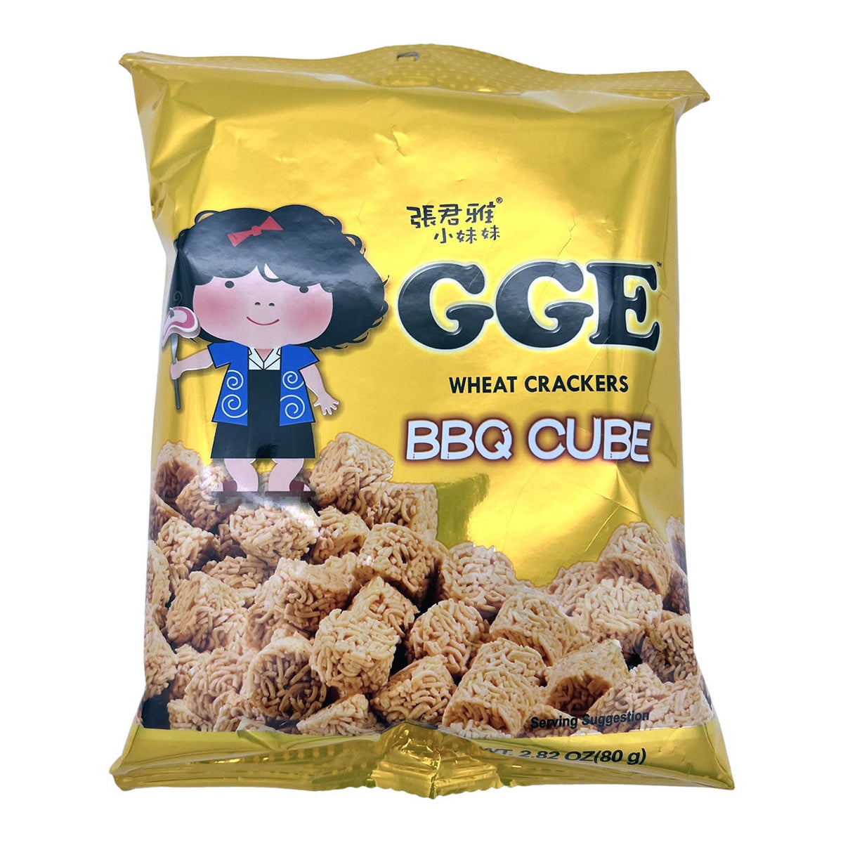 GGE Weizencracker BBQ-Würfel 80g