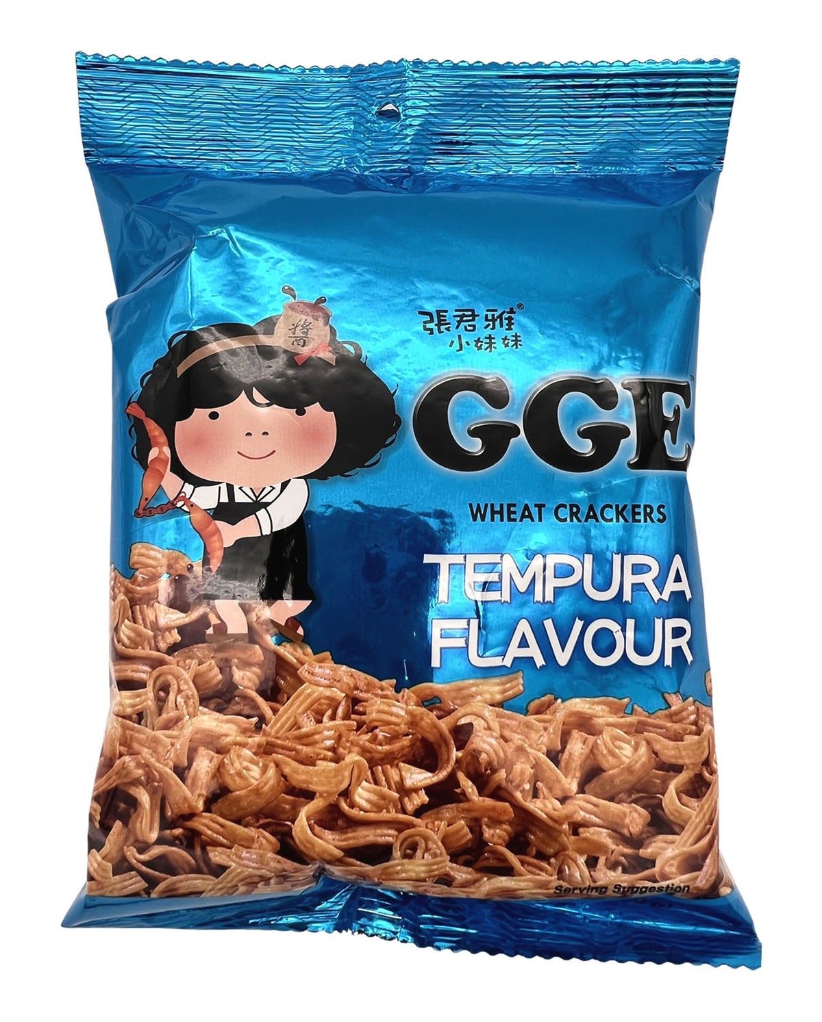 GGE Weizencracker Schokoladengeschmack 80g