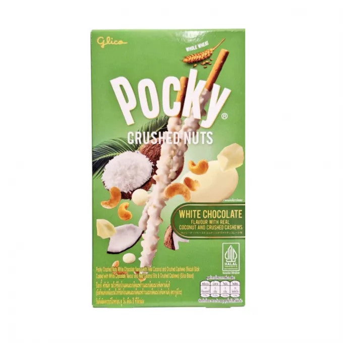 GLICO Pocky Crushed Nut White Chocolate Biscuit Stick, 25g