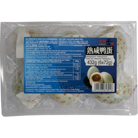 GOOSUN Enteneier Gekocht & Gesalzen Ham Tan 432g