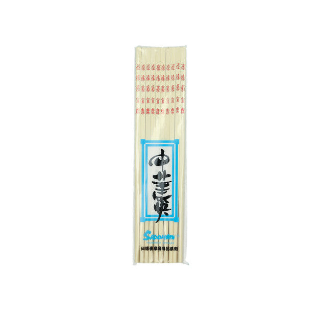H&S Bambus-Ess-Stäbchen (26,5 cm)