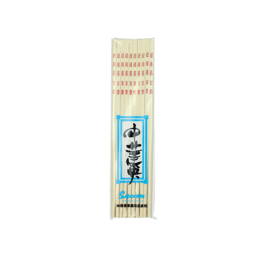 H&S Bambus-Ess-Stäbchen (26,5 cm)