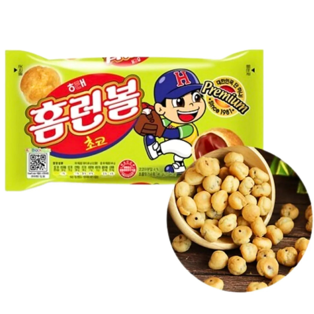 HAITAI Homerun-Schokoladenball 46g