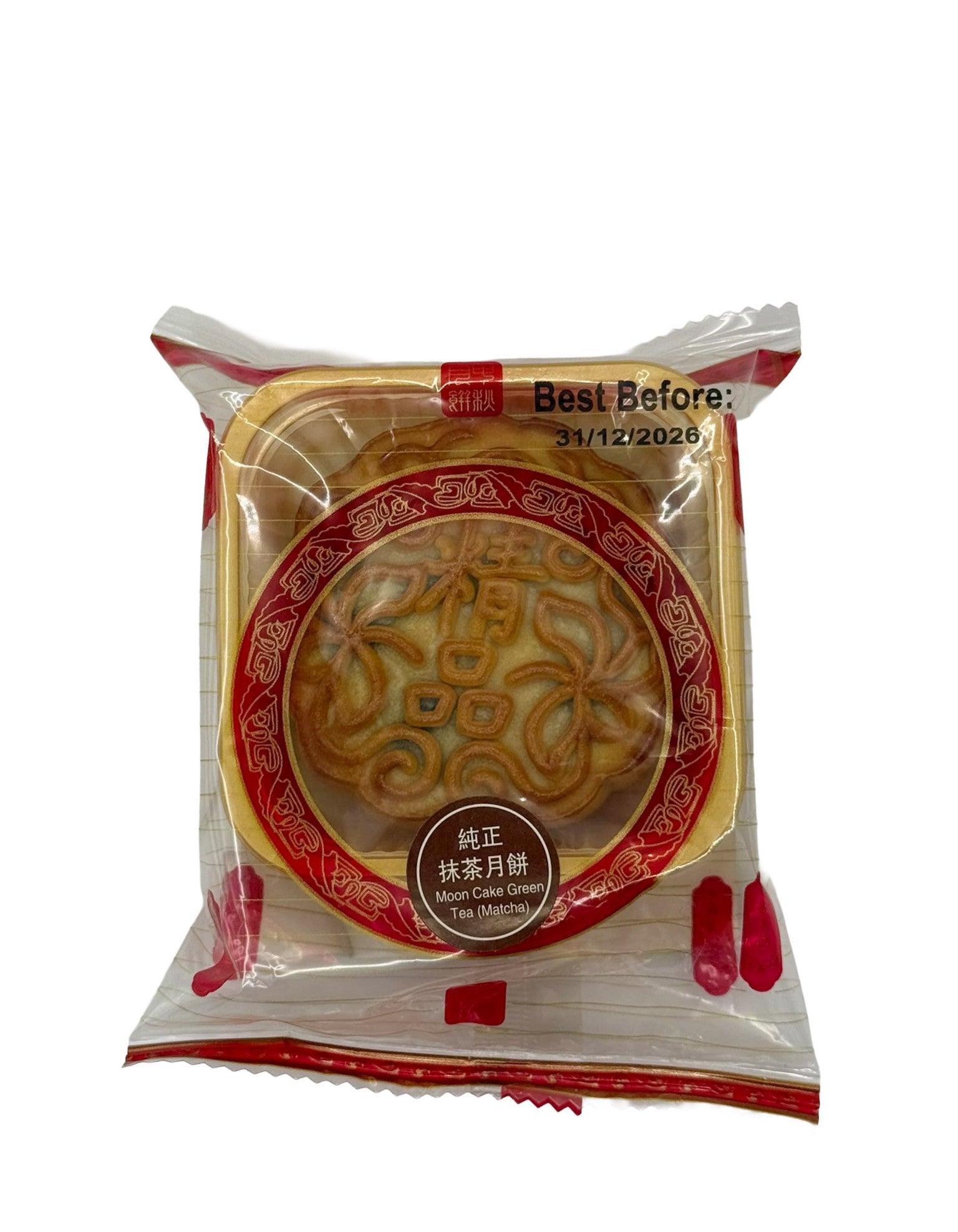 HK Mondkuchen, Grüner Tee (Matcha), 100g