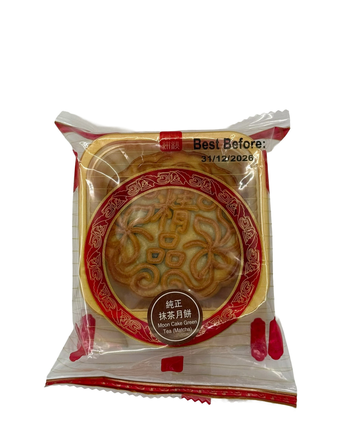HK Mondkuchen, Grüner Tee (Matcha), 100g