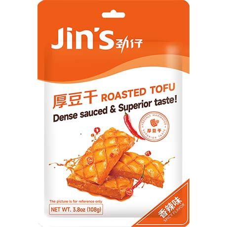 JINZAI Tofu-Snack Gebraten Würzig 108g
