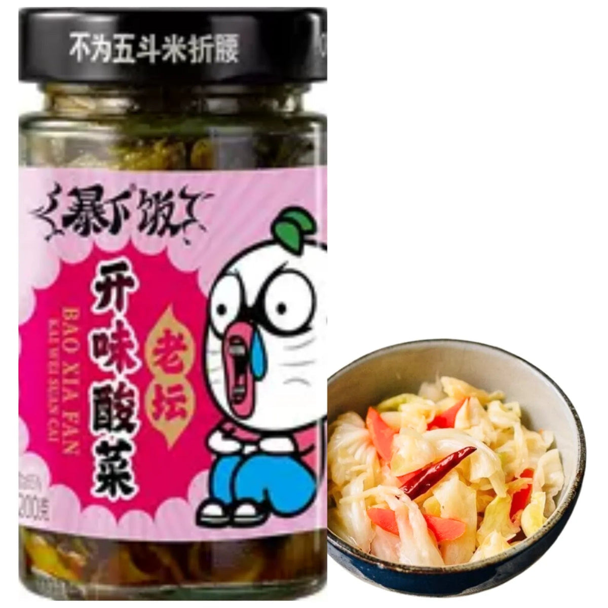 JXJ Extrem Scharfer Sauerkraut 200g