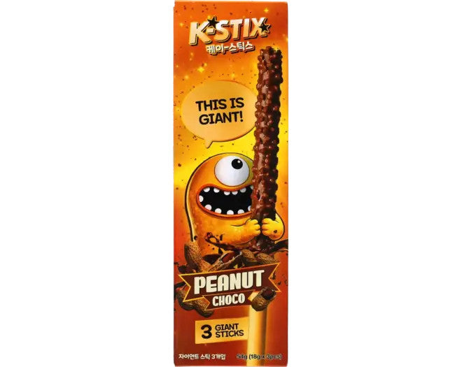 K-STIX Erdnuss-Schokosticks, 18g