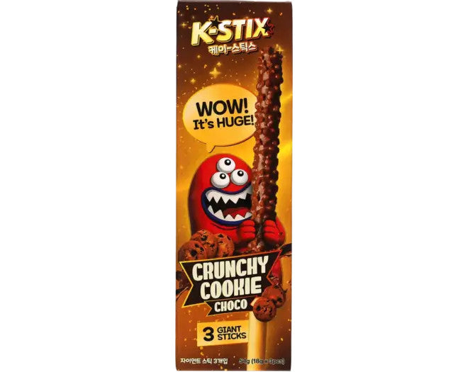 K-STIX Knusprige Schokosticks, 18g