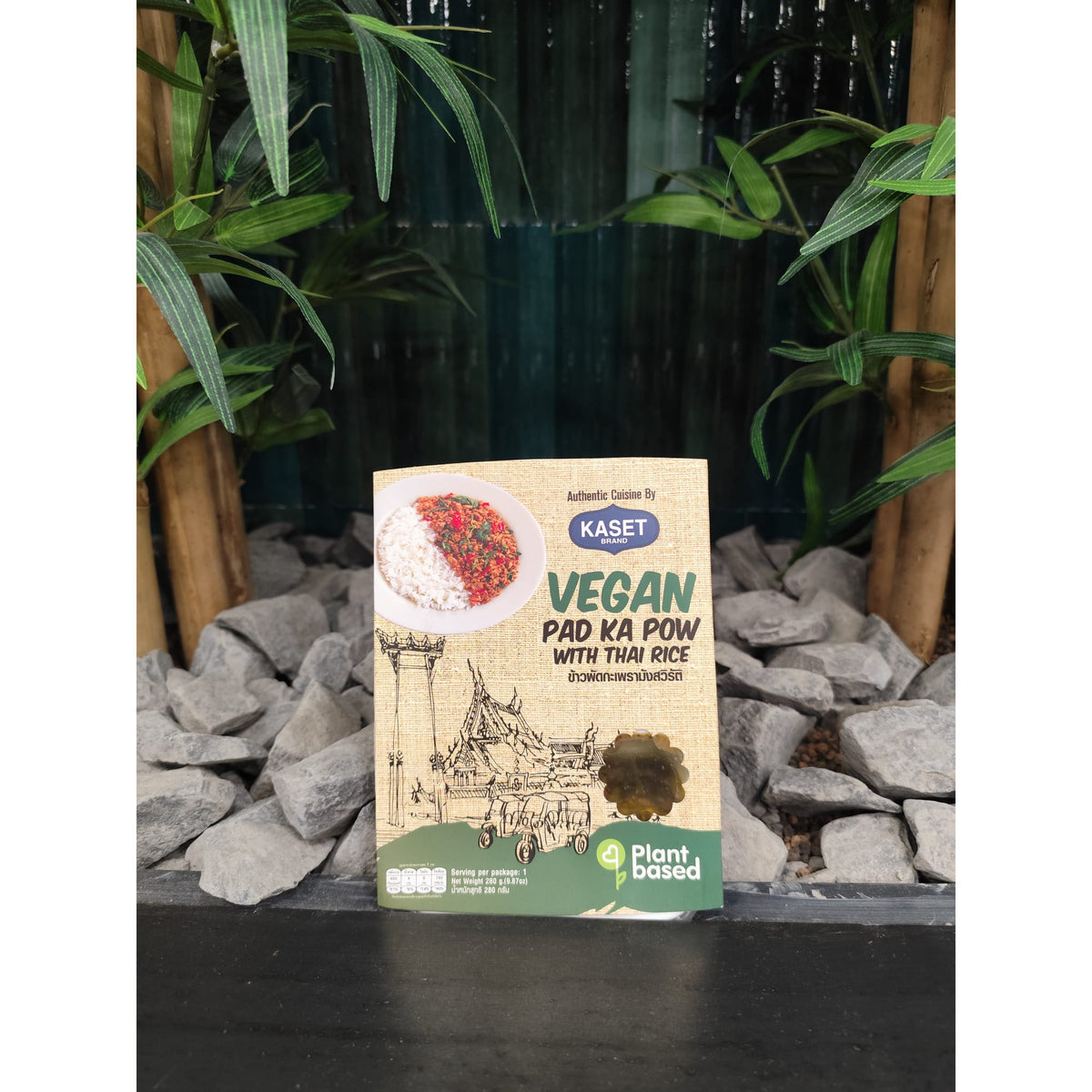 Kaset Ready to Eat - Pad Kai Ka-Pow Curry Vegan 280g