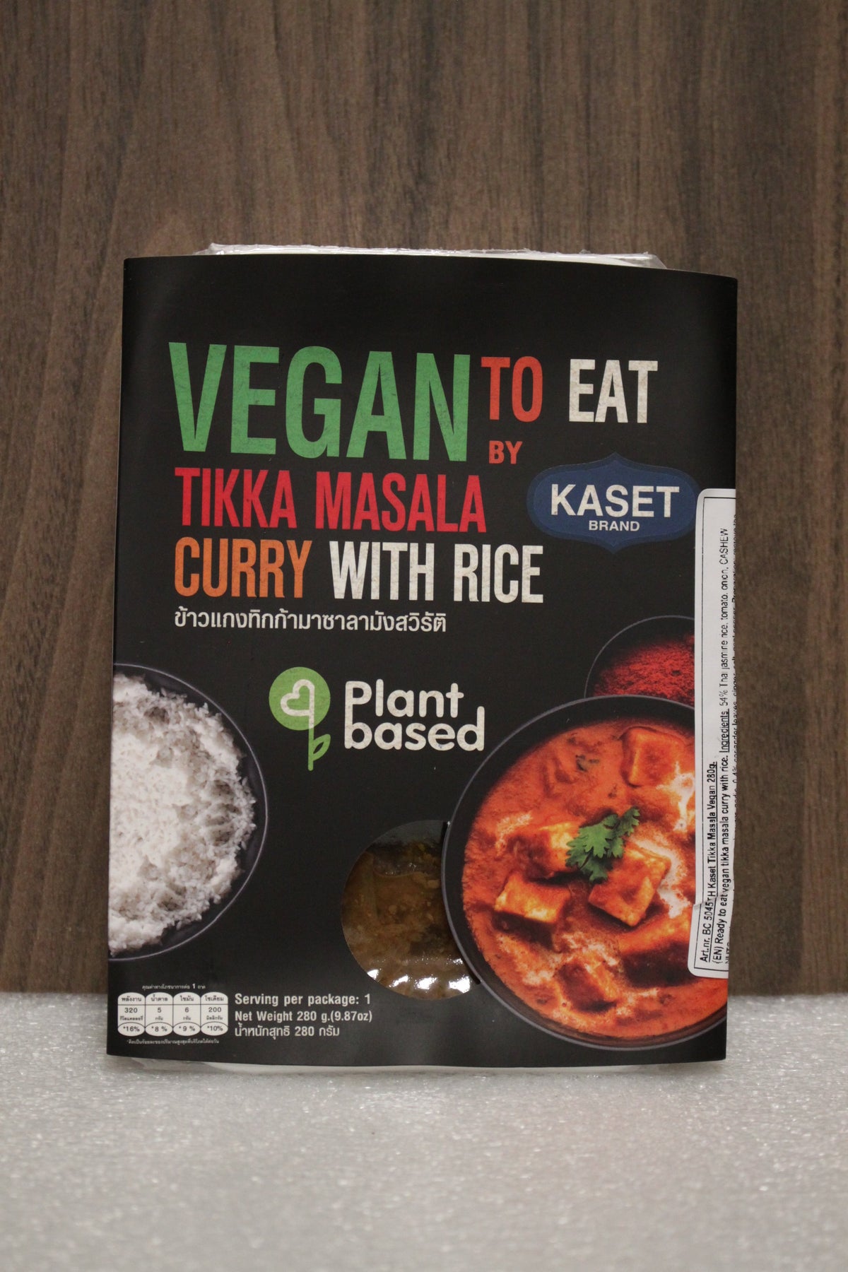 Kaset Ready to Eat - Tikka Masala Vegan 280g