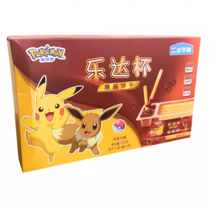 LEDA Keks mit Schokoladenüberzug zum Dippen Pokemon 125g