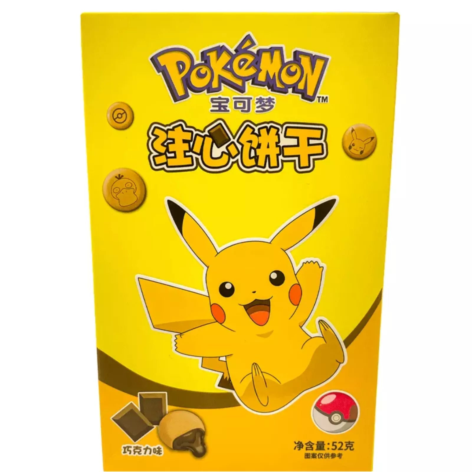 LEDA Pokémon-Schokoladenkekse 52g