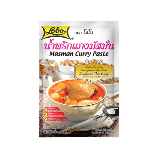 Lobo Masman Currypaste 50g