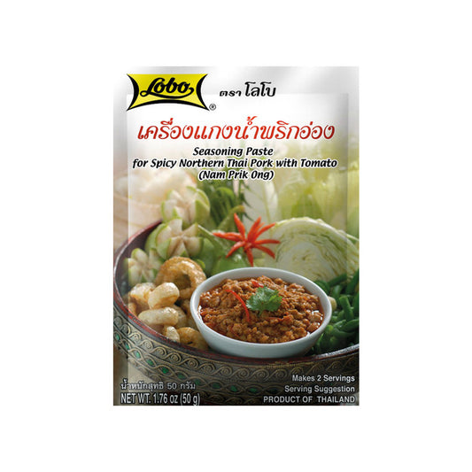Lobo Nam Prik Ong Thai Schweinefleisch Paste 50g