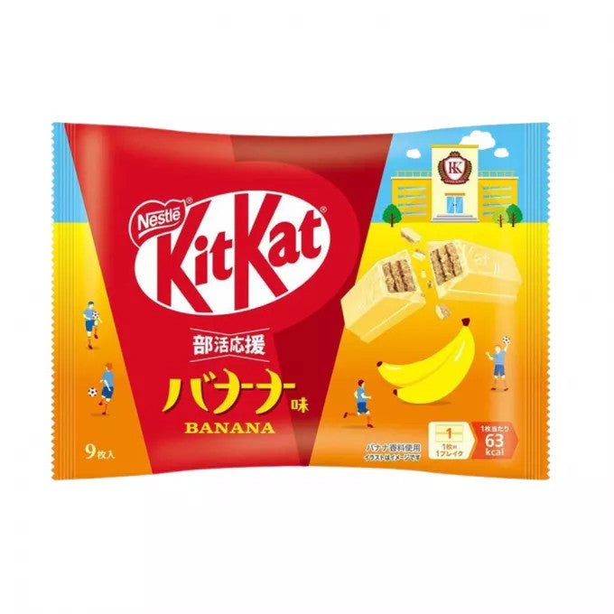 NETSLE Kit Kat Banana 104.4g