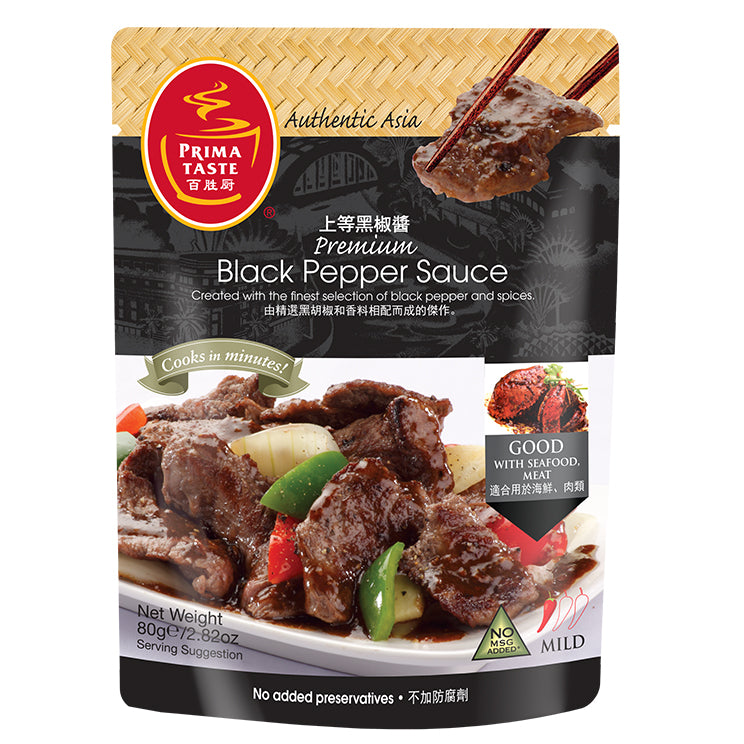 PRIMA TASTE Premium-Schwarzpfeffersauce 80g