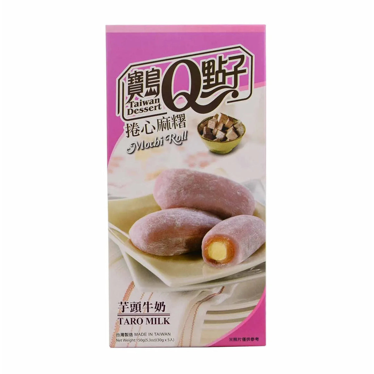 Q-Brand Milch Mochi Rolle Taro 150g