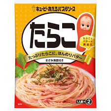 QP Pasta Soße mit Tarako (Gesalzener Pollackrogen) 46g