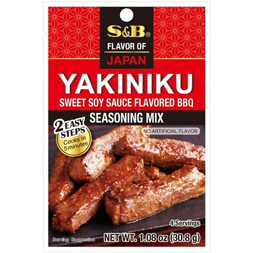 S&B Yakiniku Gewürzmischung 30g