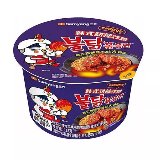SAMYANG Buldak süße würzige Hühnernudeln (Schüssel), 115 g