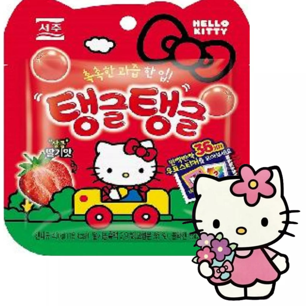 SEOJU Erdbeergelee 40g