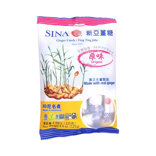 SINA Ingwer-Kaubonbon – Original 125g