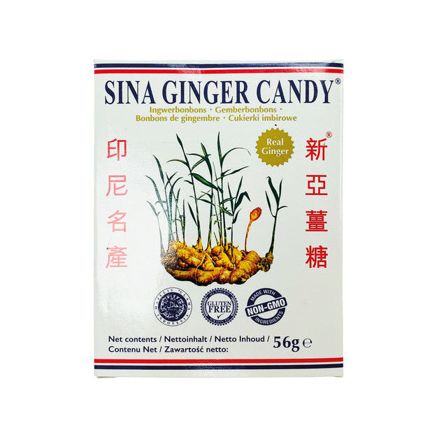 Sina Ingwerbonbons 56g