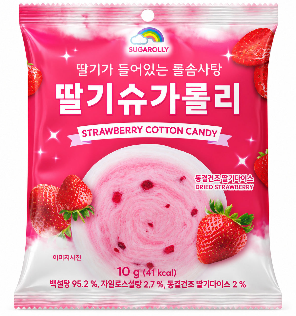 Sugarolly Zuckerwatte Erdbeere, 10g