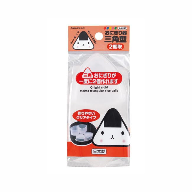 Tokyo Design Studio Sushi-Form aus Kunststoff für Onigiri