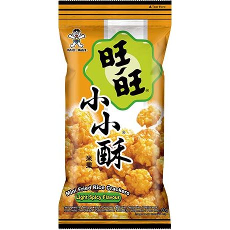 WANT WANT Kleine Frittierte Cracker Chillie 60g