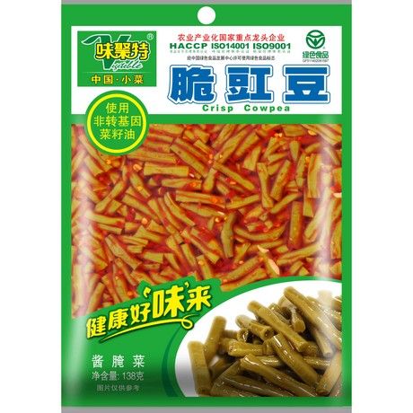 WEIJUTE Spargelbohne Eingelegt 138g