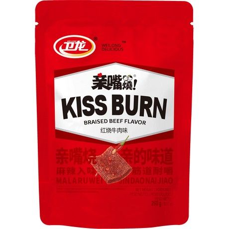 WEILONG Kiss Burn mit Braten-Geschmack 260g