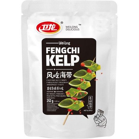 WEILONG Seetang Fengchi 252g