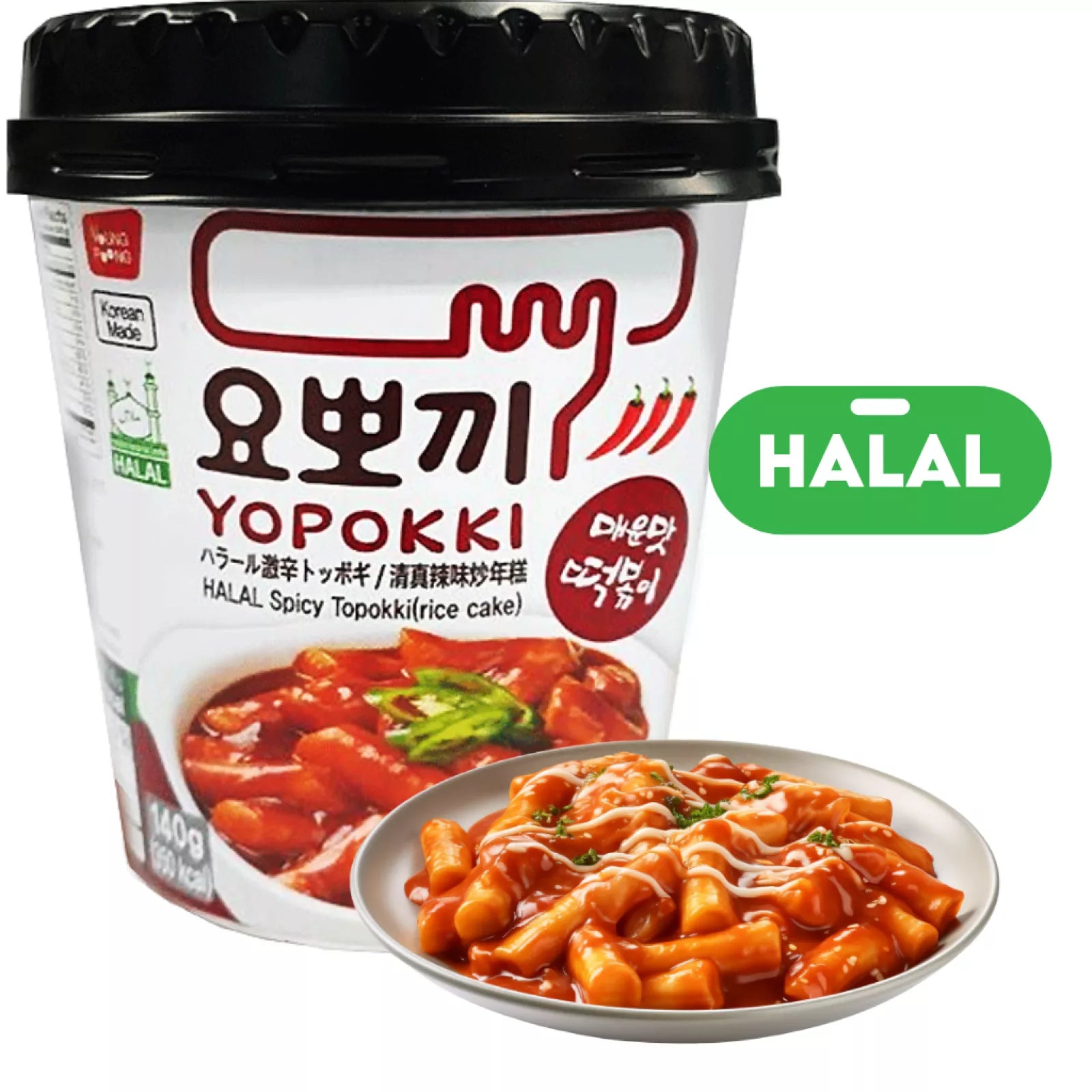 YOPOKKI Instant Topokki Hot & Spicy Halal 120g