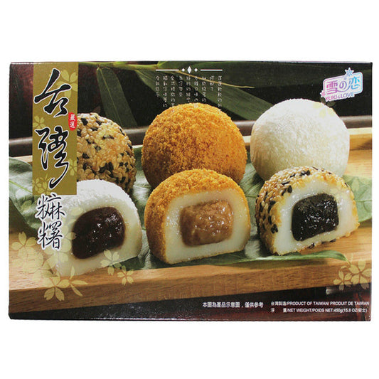 Yuki & Love Mochi Sortiert (Japanische Reiskuchen) 450g