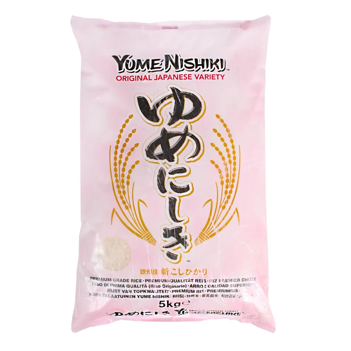 Yume Nichiki Premium Qualität Reis, 5 kg
